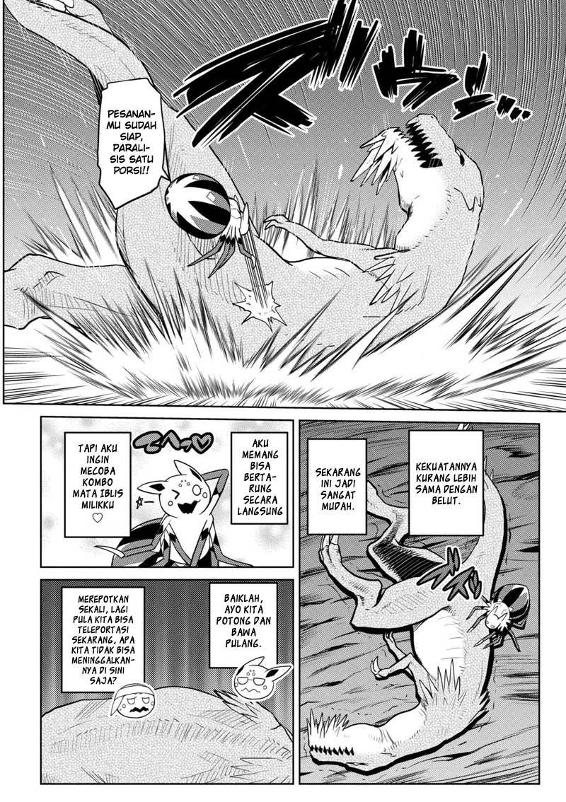 Kumo desu ga, Nani Ka? Chapter 28.1 Gambar 16